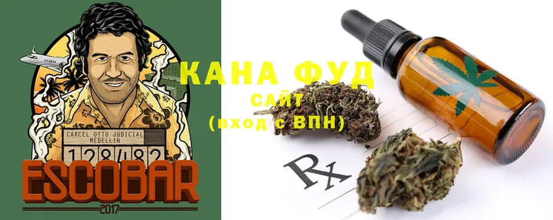 KRAKEN ONION  Снежинск  Canna-Cookies конопля  как найти закладки 