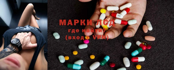 MDMA Premium VHQ Белоозёрский